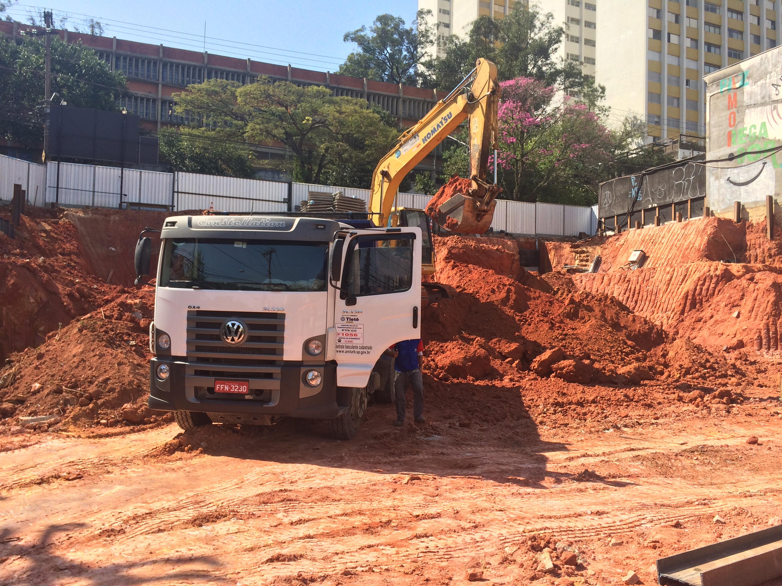 WhatsApp Image 2024-07-17 at 17.37.42 (2).jpeg